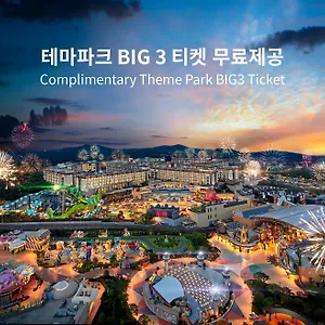 랜딩관 제주신화월드 호텔앤리조트 대한민국