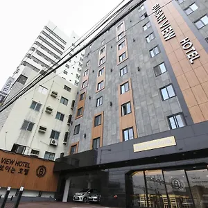 부산역 부산뷰호텔 대한민국