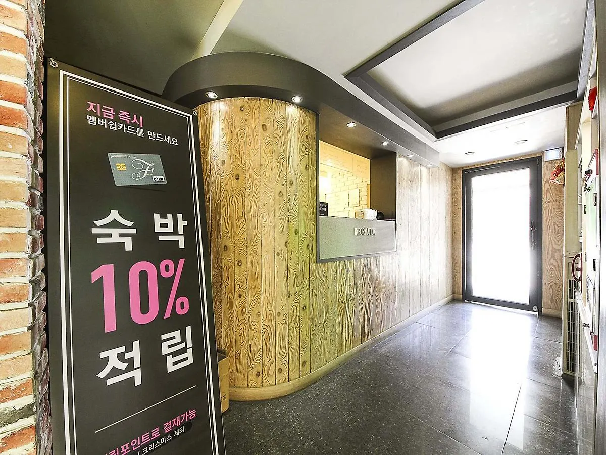 부평 폭스 애비뉴 호텔 인천 3*,  대한민국